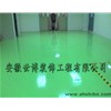 環(huán)氧地坪施工工藝進步？產(chǎn)物融入藝術(shù)細胞